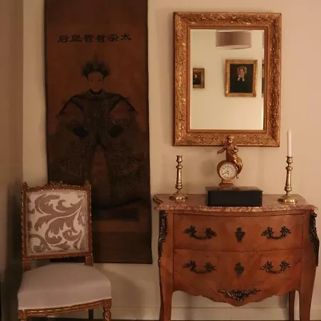 بيت للعطل Le Boudoir بايو